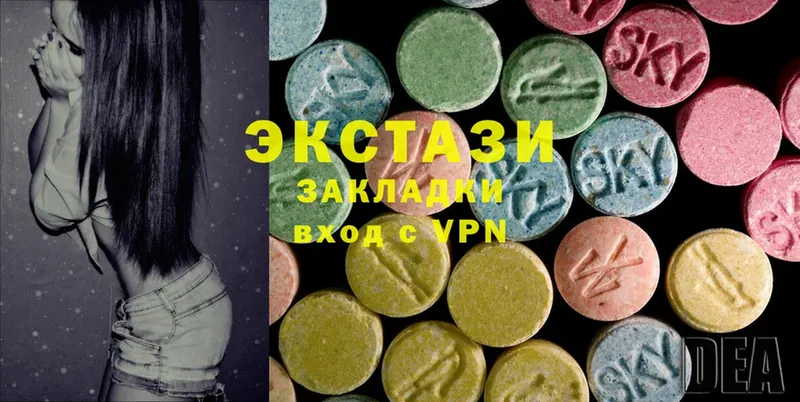 площадка наркотические препараты  Весьегонск  ЭКСТАЗИ MDMA 